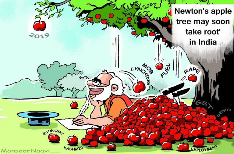 The only apple in Narendra Modi’s eye, and Putin hypnotises Trump in Helsinki