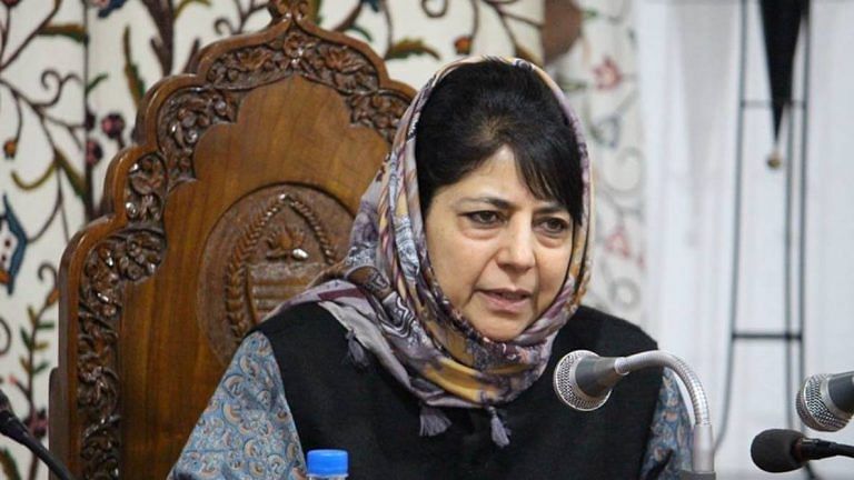 Mehbooba Mufti says she never considered Jammu & Ladakh regions different entities