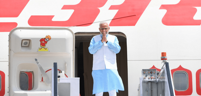 Narendra Modi departs for a three-nation tour to Rwanda, Uganda and South Africa | YouTube