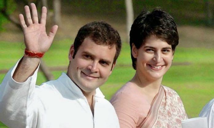 File image of Rahul Gandhi and Priyanka Gandhi | Flickr