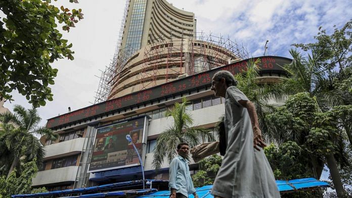 The Bombay Stock Exchange