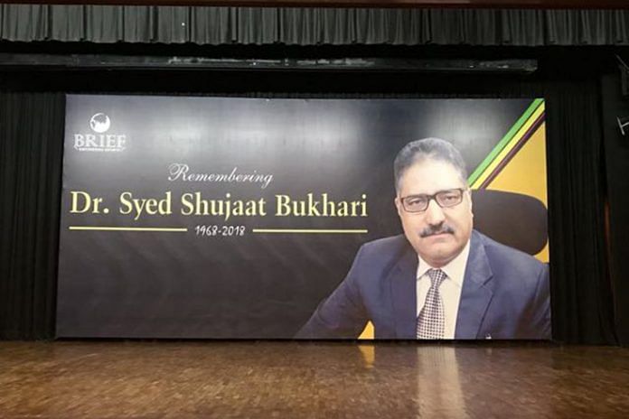 Memorial for assassinated journalist Shujaat Bukhari | ThePrint.in/Rahiba R. Parveen