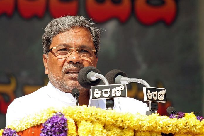 Ex-chief minister of Karnataka