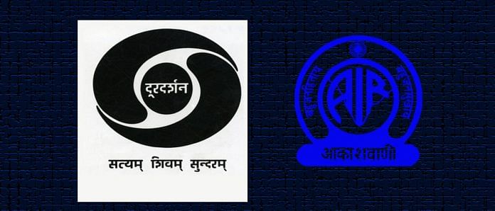 Doordarshan (DD) and All India Radio |