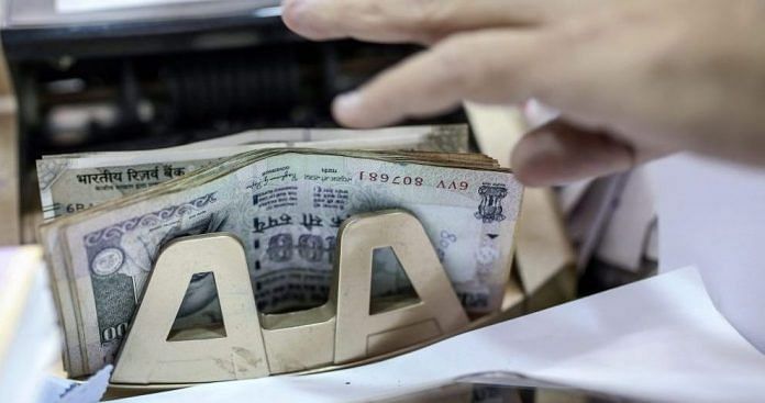 Bank rupee notes being counted | Bloomberg