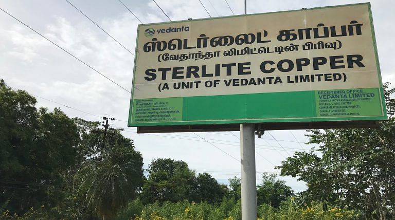 Only concern is environment, Madras HC says & rejects Vedanta plea to reopen Sterlite plant