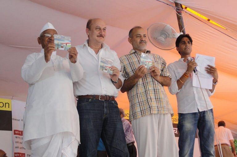 When will India’s 50-year wait for a Lokpal end? Soon, says the govt
