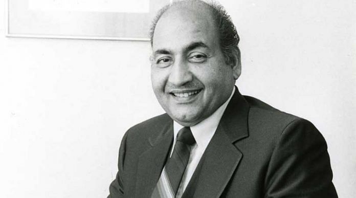 File photo of Mohammad Rafi | Commons