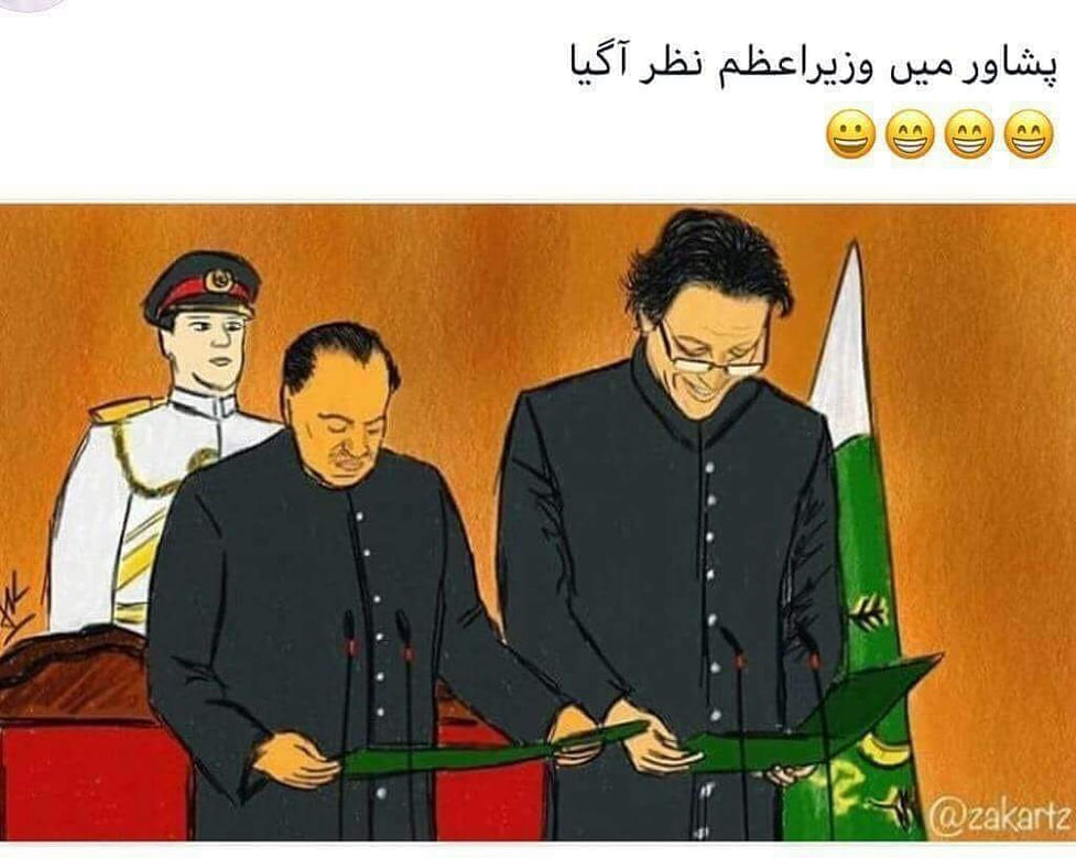 Imran Khan's final match as seen through internet memes from Pakistan