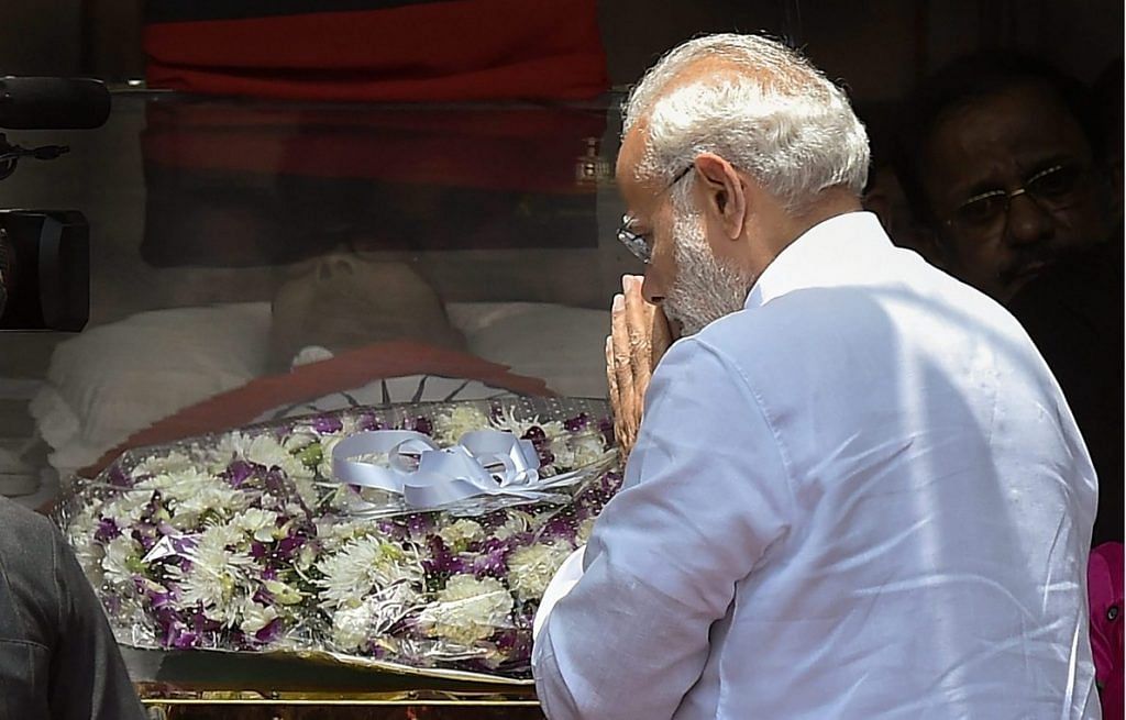 PM Modi pays his last respects to Karunanidhi | R Senthil Kumar/PTI