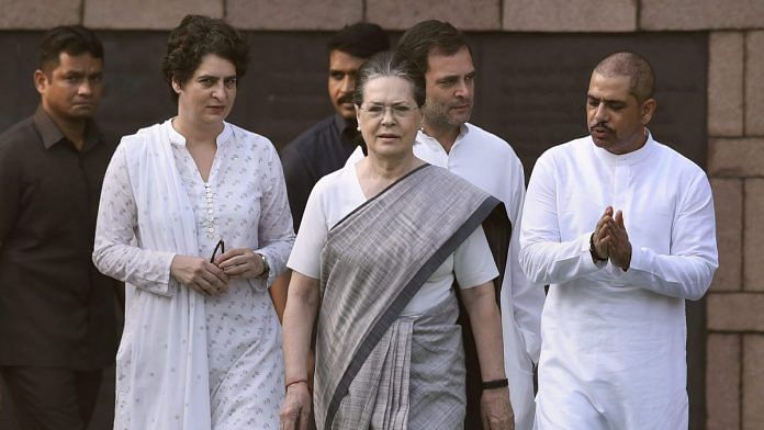 Sonia Gandhi, Congress President Rahul Gandhi, Priyanka Vadra, Robert Vadra