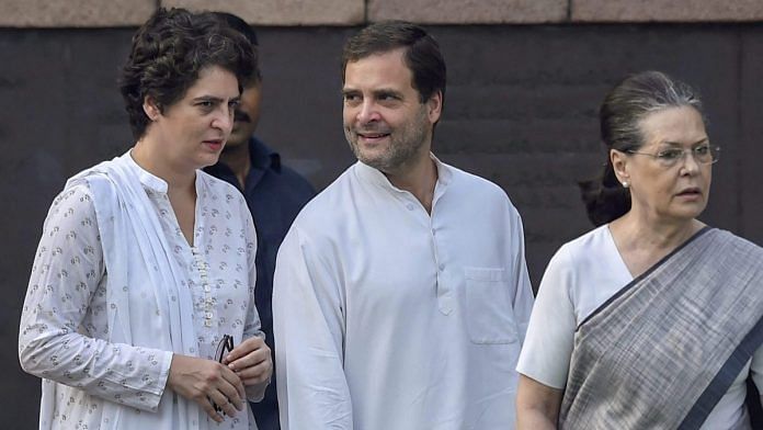 File photo | Congress President Rahul Gandhi, former Congress president Sonia Gandhi and Priyanka Gandhi Vadra | PTI