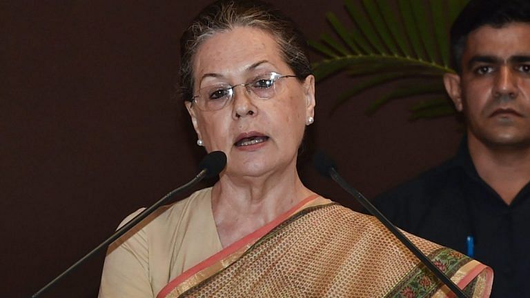 Sonia Gandhi praises Rahul for fearless leadership