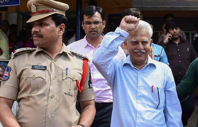 P Varavara Rao after his arrest by the Pune police in connection with the Bhima Koregaon case | PTI