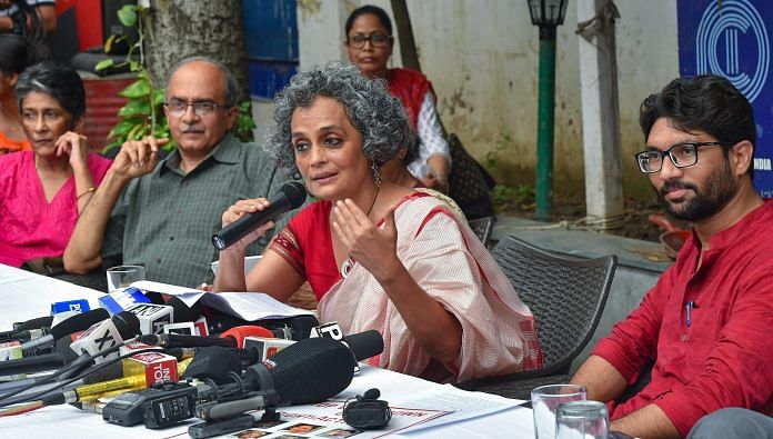 File photo of Writer and activist Arundhati Roy at a press conference. | PTI