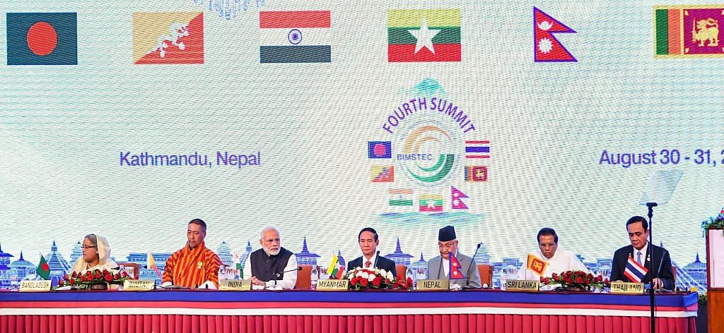 Prime Minister Narendra Modi with the BIMSTEC leaders, at the inaugural session of the 4th BIMSTEC Summit, in Kathmandu, Nepal