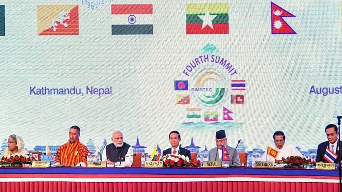 Prime Minister Narendra Modi with the BIMSTEC leaders, at the inaugural session of the 4th BIMSTEC Summit, in Kathmandu, Nepal