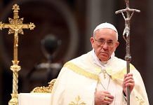 Pope Francis