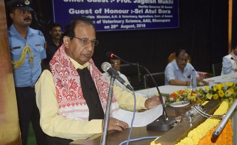 Assam government extends AFSPA application for 6 months