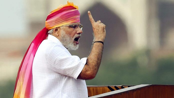 File photo of Prime Minister Narendra Modi giving his speech during the 70th Independence Day celebration at Red Fort, 2016 | Arvind Yadav/Hindustan Times via Getty Images