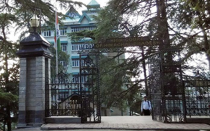 Image of Himachal Pradesh High Court | Commons