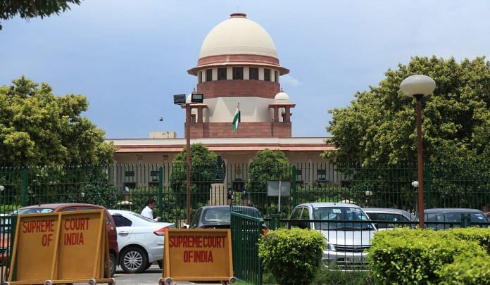 Supreme Court of India