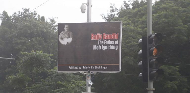 BJP spokesperson puts up hoardings calling Rajiv Gandhi the ‘father of mob lynching’