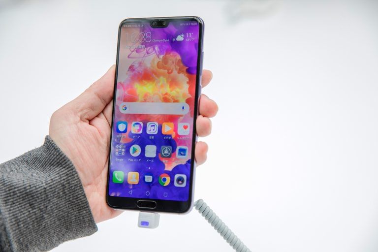 Huawei customers worry: Will my phone work without Google?
