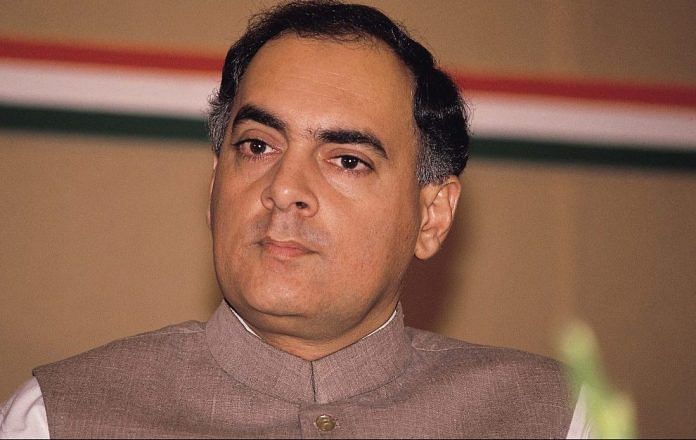 Rajiv Gandhi