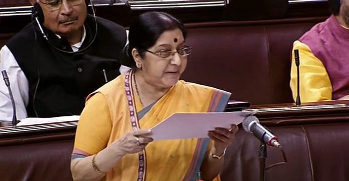Sushma Swaraj