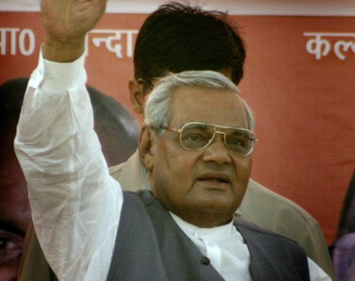 File photo of former Prime Minister Atal Bihari Vajpayee | Amit Bhargava/Bloomberg
