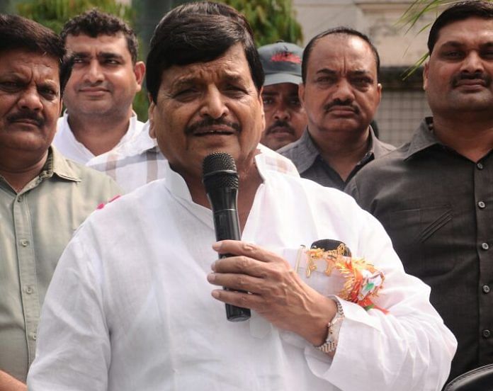 Shivpal Yadav