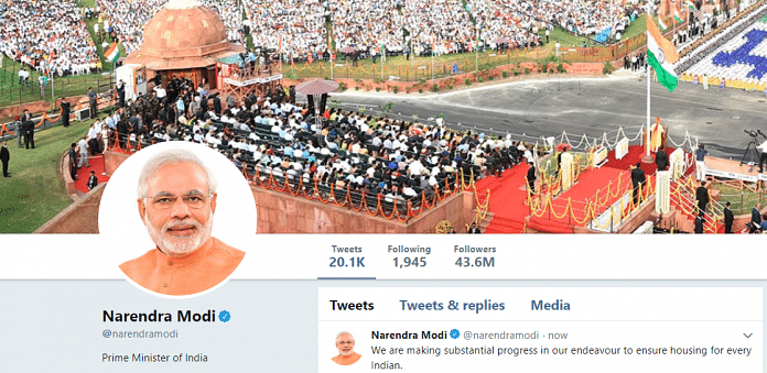 Narendra Modis Twitter account | Twitter