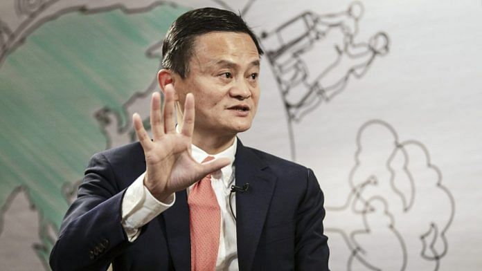 Billionaire Jack Ma