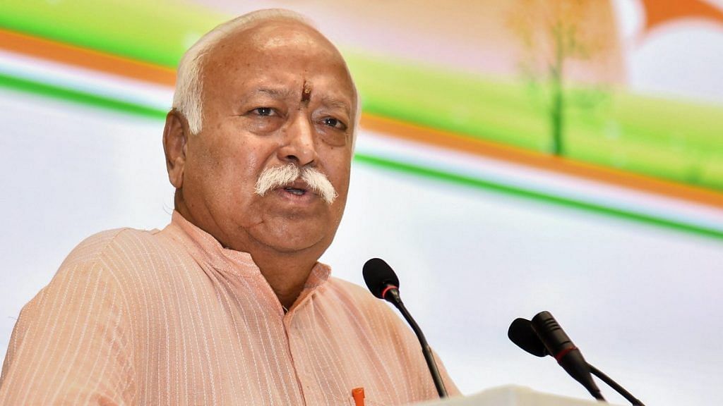 RSS chief Mohan Bhagwat speaks at the event titled "Future of Bharat: An RSS perspective" in New Delhi | PTI
