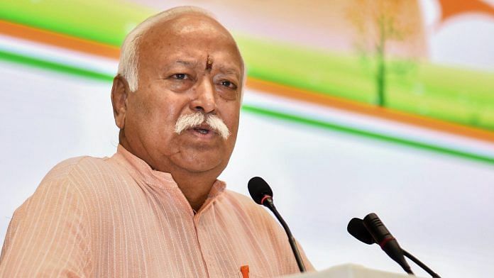 RSS chief Mohan Bhagwat speaks at the event titled 