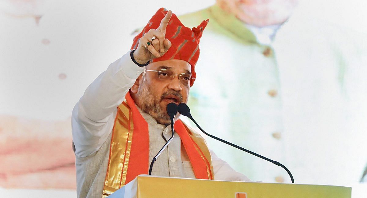 Amit Shah To Visit Telangana To Review BJP's Assembly Poll Performance