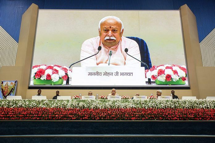 RSS chief Mohan Bhagwat speaks on the last day at the event in New Delhi | PTI