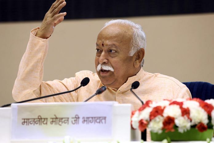 RSS chief Mohan Bhagwat speaks on the last day at the event in New Delhi | PTI