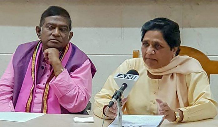 Mayawati and Ajit Jogi at a press conference annoucing their alliance for Chhattisgarh assembly polls | PTI