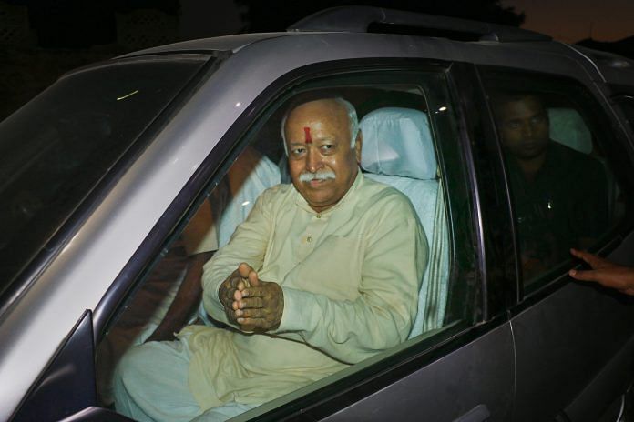 Mohan Bhagwat leaves after a meeting with RSS workers in Ajmer, Rajasthan | PTI