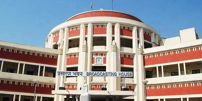 All India Radio broadcasting house | Twitter