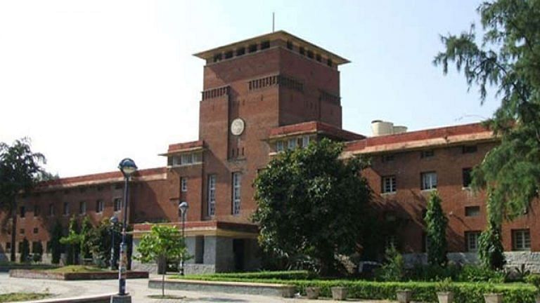 Common entrance test for Delhi University will level the playing field for students