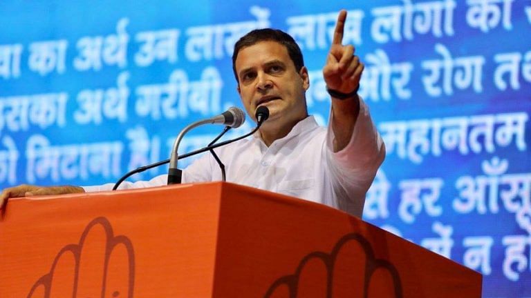 Congress to visit industrial towns to find businessmen hurt by GST & note ban