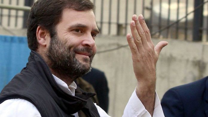 Rahul Gandhi smiling