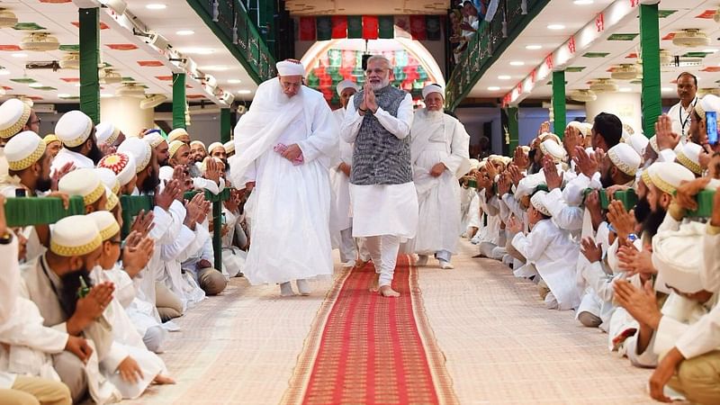 Prime Minister Narendra Modi at an event organised by Dawoodi Bohras | @BJP4India/Twitter