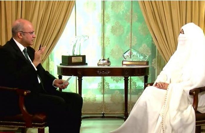 Pakistan's First Lady Bushra Maneka's interview with HUM News interviewer Nadeem Malik