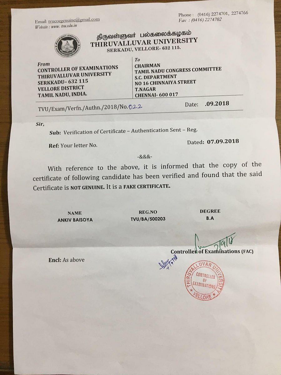 NSUI shares the letter which claims DUSU president's degree is fake