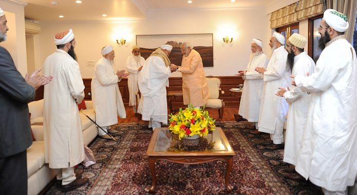 Narendra Modi with Dawoodi Bohra chief | Commons