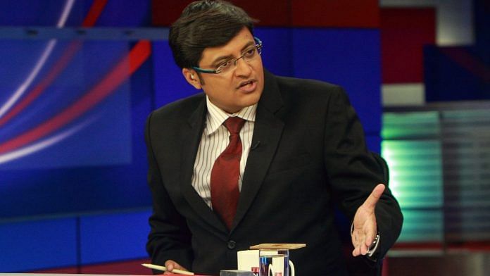 File photo of Arnab Goswami | Bhaskar Paul/India Today Group/Getty Images